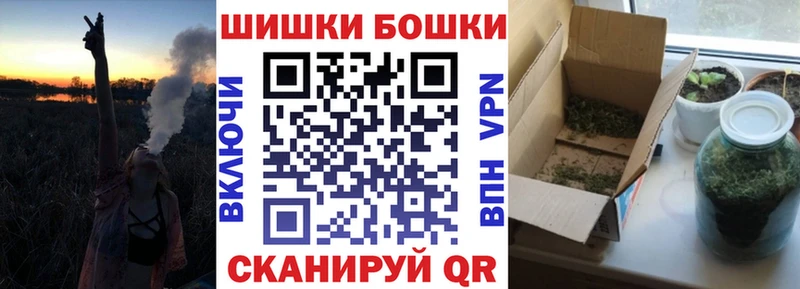 Наркошоп купить МЕТАДОН  АМФ  Cocaine  Меф мяу мяу  Alpha PVP  Красновишерск