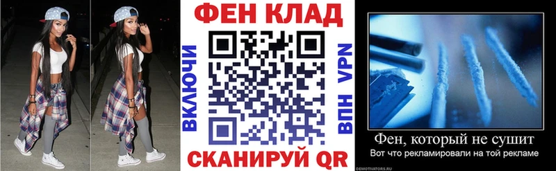 Купить где  Красновишерск  Амфетамин VHQ 