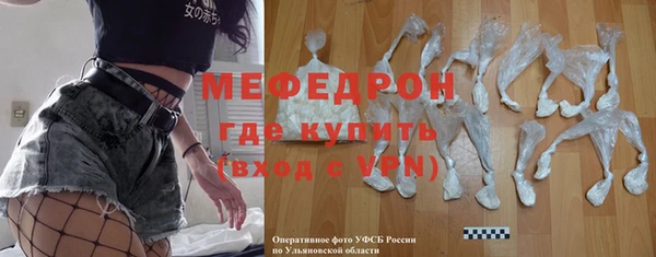 mix Володарск