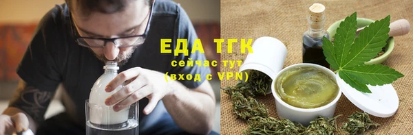 героин Волоколамск