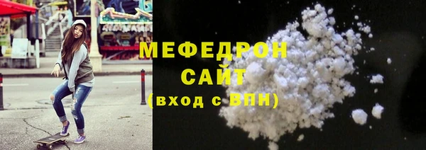 mix Володарск