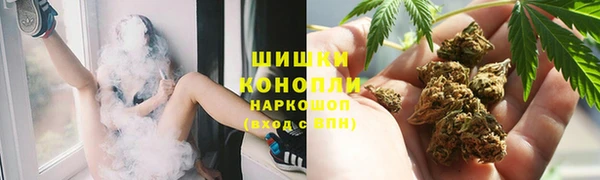 mix Володарск