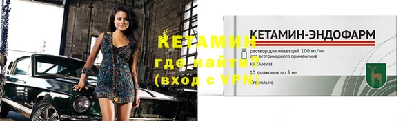 mix Володарск