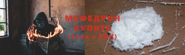 mix Володарск