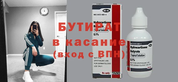 mix Володарск