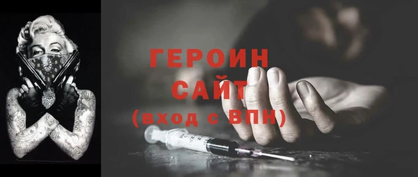 mix Володарск