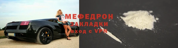 героин Волоколамск