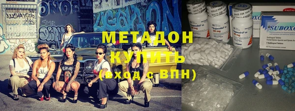mix Володарск