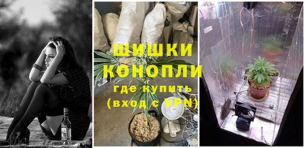 mix Володарск