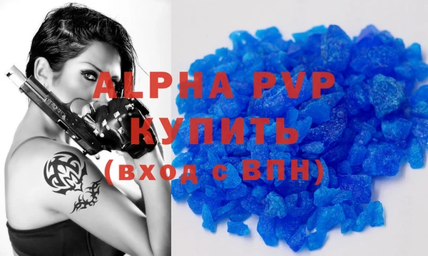 mix Володарск