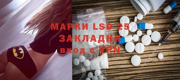 mix Володарск