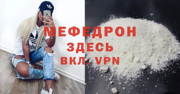 героин Волоколамск