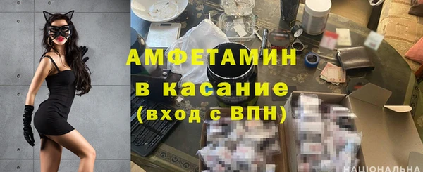 героин Волоколамск
