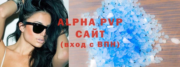 героин Волоколамск