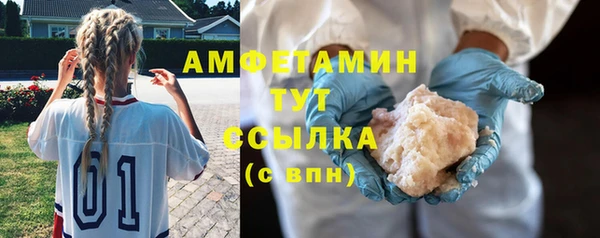mix Володарск