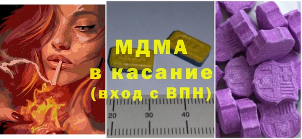 героин Волоколамск
