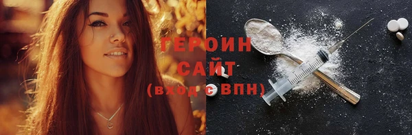 mix Володарск