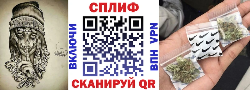 Каннабис семена  Купить закладки  Красновишерск 